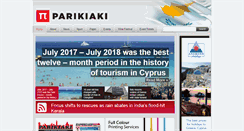 Desktop Screenshot of parikiaki.com
